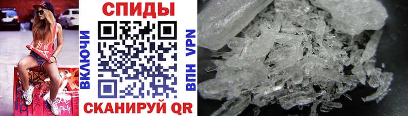 где продают наркотики  Семёнов  Amphetamine 98% 