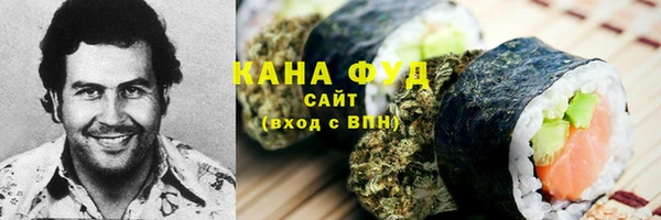MDMA Балахна
