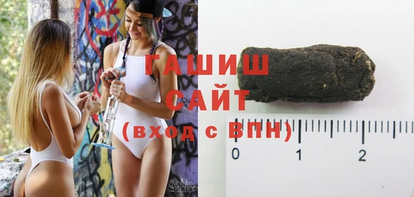 MDMA Балахна
