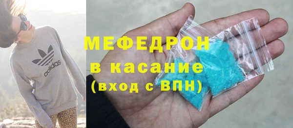 гашишное масло Баксан