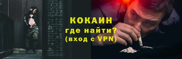 гашишное масло Баксан