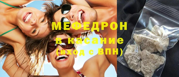 гашишное масло Баксан