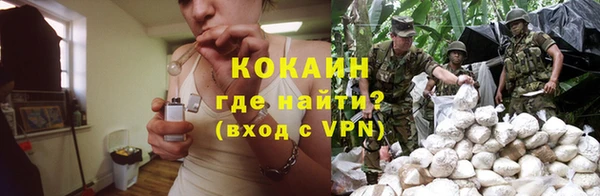 гидра Балабаново